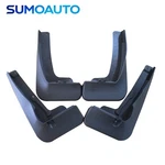 4 Pcs Mud Flaps For 2020 - 2023 Toyota Highlander Front & Rear Splash Guards. Fixed Price $25.39.