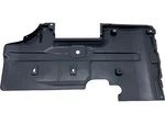 2020 Dodge Charger Left Torque Box Shield 57010353ah Oem. Fixed Price $59.00.