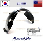 Front Fender Liner Left Driver Side 86811p1000 Oem Kia Sportage 2023-2025. Fixed Price $95.62.