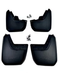 2023-2026 Gmc Canyon Front & Rear Molded Splash Guards Black Genuine Oem Gm. Fixed Price $154.98.