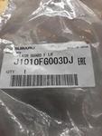 New Oem 2008-11 Subaru Impreza Splash Guard Newport Blue #j1010fg003dj. Fixed Price $60.00.