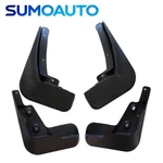 Mud Flaps For 2017-2019 Chevrolet Cruze Hatchback Front & Rear Splash Guards. Fixed Price $29.59.