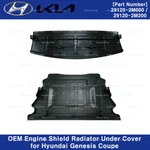 Oem Engine Shield Radiator Support Under Cover For Hyundai Genesis Coupe 09-17. Fixed Price $184.91.