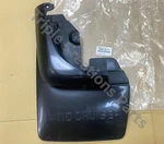 Toyota Genuine 76608-60170 Mudguard Sub-assy Quarter Panel Rear Lh Oem. Fixed Price $64.28.