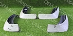 2001-2006 Lexus Ls430 Mud Guards Splash Front And Rear Set Oem Used. Fixed Price $194.90.