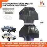 Front Cover Under Engine Shield For Nissan D21 Pickup Frontier 50810-01g10. Fixed Price $120.00.