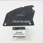 Mitsubishi Montero Sport Pajero Oem Front Wheelhouse Splash Shield Mn146488. Fixed Price $28.24.