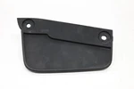 2017 - 2025 Mazda Cx-5 Rear Left Forward Mud Flap Guard Deflector Oem Kb7w51pw1. Fixed Price $35.34.