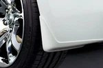 Genuine Nissan Splash Guards Front Set 999j2-z6qab03. Fixed Price $97.11.
