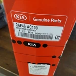 Splash Guards - Front Kia (c6f46-ac100). Fixed Price $30.00.