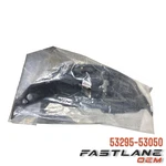 2015-2017 Lexus Is Cool Air Intake Duct Seal New Oem 53295-53050. Fixed Price $169.57.