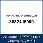 2018-2023 Kia Stinger Guard-rear Wheel Oem New 86821j5000. Fixed Price $592.23.