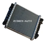 For Audi A4/s4 A5/s5 8w0121218 Front Radiator Additional Cooler Coolant New. Fixed Price $154.00.