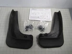 1-pair Ford 1722673 Front Contoured Mud Flaps New. Fixed Price $41.36.
