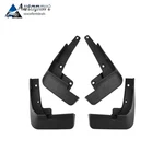 For Subaru Outback 21-24 New Mud Flaps Mudguards Splash Guard Front & Rear. Fixed Price $29.99.