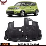 New Front Engine Splash Shield Under Cover For 2015-2019 Kia Soul. Fixed Price $108.90.