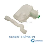 Wiper Washer Windshield Fluid Reservoir Tank Fit Mercedes Benz Ml350 Gl450 Gl550. Fixed Price $89.72.