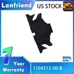 For Tesla Model 3 17-23 Rear Bumper Under Aero Shield 110431300a Style New. Fixed Price $75.06.