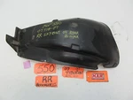 Mud Flap Inner Fender Splash Shield Right Rear Bumper Rh R For 07 08 Tiburon Gt. Fixed Price $74.95.