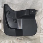 Toyota Land Cruiser 76622-60120 Lh Front Fender Mudguard. Fixed Price $20.00.