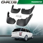 Fit For 14-16 Range Rover Sport W/ Running Board Mud Flaps Splash Guards. Fixed Price $35.28.