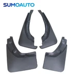 4 Pcs Mud Flaps Fits For 2006 - 2012 Toyota Rav4 Front & Rear Splash Guards. Fixed Price $23.59.