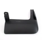 Genuine Nissan Mud Guard 63850-3kl1b. Fixed Price $44.37.