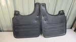 2001-07 Toyota Sequoia Rear Left & Right Mud Flaps Splash Guards Pair Black Oem. Fixed Price $90.00.