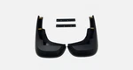 Mud Flap Front Defender 2020 For Land Rover Vplep0389. Fixed Price $40.29.