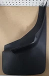 (1) Chevrolet Gm Rh Passenger Side Front Molded Splash Guard Oem 22894870 Mud-1. Fixed Price $34.99.