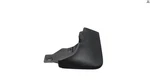 Oem Nissan Rogue 2021-2025 Front Splash Mud Guard Shield Protector Driver Side. Fixed Price $56.69.