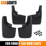 Fit For 2004-2014 Ford F-150 Front & Rear Molded Splash Guards Mud Flaps 4pc. Fixed Price $28.80.