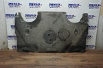 Bmw 7 Series G11 G12 Gearbox Under Tray Splash Guard Cover 7340171 2015-2019. Fixed Price $65.87.