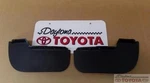 Oem Toyota Rav4 Front Fender Splash Shields (pair) Fits 2009-2012 & Select Hv. Fixed Price $32.00.