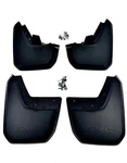 2023-2026 Gmc Canyon Front & Rear Molded Splash Guards Black Genuine Oem Gm. Fixed Price $151.98.