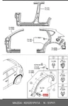 Genuine Oe Deflector Stone Guard Right Kd5351pv1a For Mazda Kd535-1pv1a. Fixed Price $11.29.