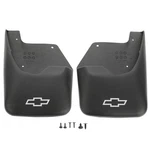 Genuine Gm Mud Guard 12497609. Fixed Price $58.95.