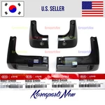 Front + Rear Splash Flaps Mud Guards 4pcs Genuine Fits Kia Optima 2019-2020. Fixed Price $35.98.