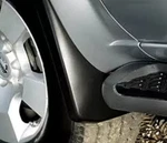 Genuine Nissan Splash Guards - Front 999j2-2q000p3. Fixed Price $63.45.