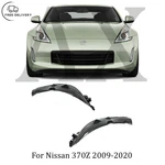 Set Of 2 Fender Liner For Nissan 370z 2009-2020 Front Or Rear Left & Right Inner. Fixed Price $154.00.