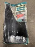 1 Pair - Chevrolet Chevy Road Sport Powerflow Premier Fit Splash Guards. Fixed Price $20.00.