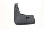 2022 - 2024 Mitsubishi Outlander Rear Left Driver Side Mudguard Flap Shield Oem. Fixed Price $39.52.
