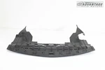 2017-2019 Buick Encore Front Lower Core Radiator Support Shield Guard Oem. Fixed Price $138.24.