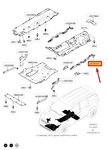 Range Rover Evoque L551 Discovery Sport L550 Heatshield Bracket Left Lr117655. Fixed Price $176.27.