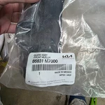 Front Mud, Left-hand - Kia 86831-m7000. Fixed Price $35.00.