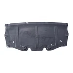For Bmw 3 G20,g28 Front Engine Compartment Shielding 7340857 51757340857 Usa. Fixed Price $68.99.
