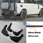 For Land Rover Defender 2020-2025 Gloss Black Mudflaps Mudguards Fender 4pcs/set. Fixed Price $155.95.