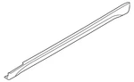 Genuine Bmw Rocker Molding 51-77-2-990-169. Fixed Price $228.95.