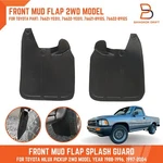 Front Rubber Mud Flap Splash Guard Fit Toyota Pickup 2wd Ln85 Ln95 Ln105 88-96. Fixed Price $47.50.