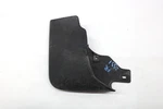 2024 Nissan Rogue Front Right Splash Guard Oem 24 25. Fixed Price $49.99.